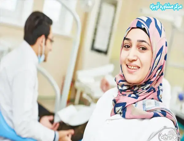 عکس دانشگاه پیام نور اصفهان
