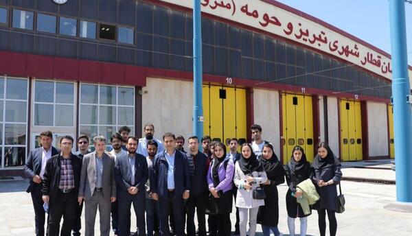 عکس دانشگاه پیام نور تبریز