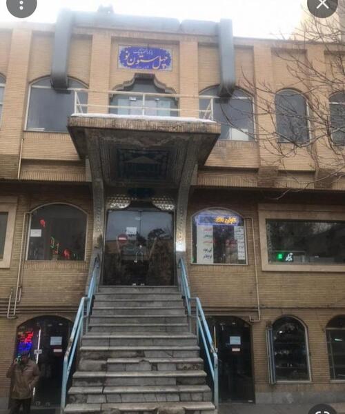 عکس دانشگاه پیام نور تبریز