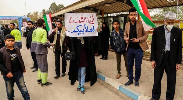 عکس دانشگاه پیام نور تبریز