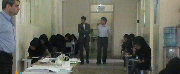 عکس دانشگاه پیام نور تبریز