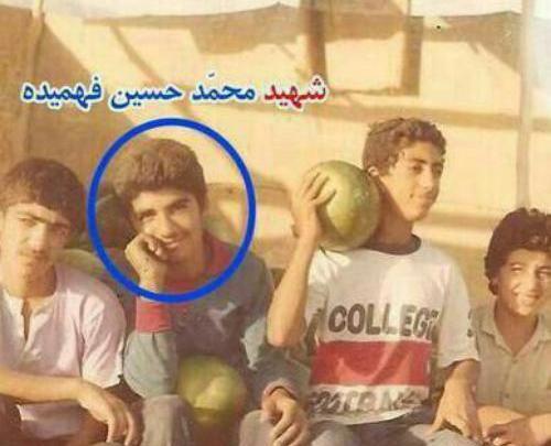 عکس شهید حسین فهمیده کودکانه