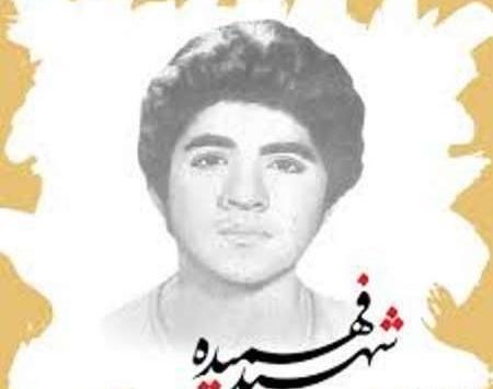 عکس شهید حسین فهمیده کودکانه