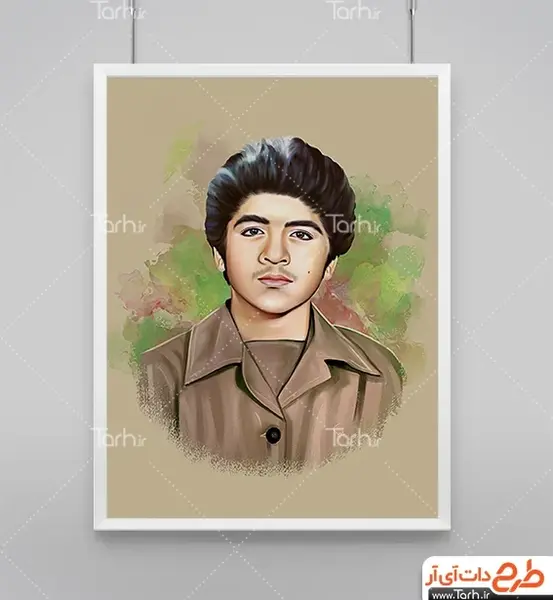 عکس شهید حسین فهمیده کودکانه