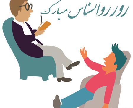عکس نوشته پیام مشاور
