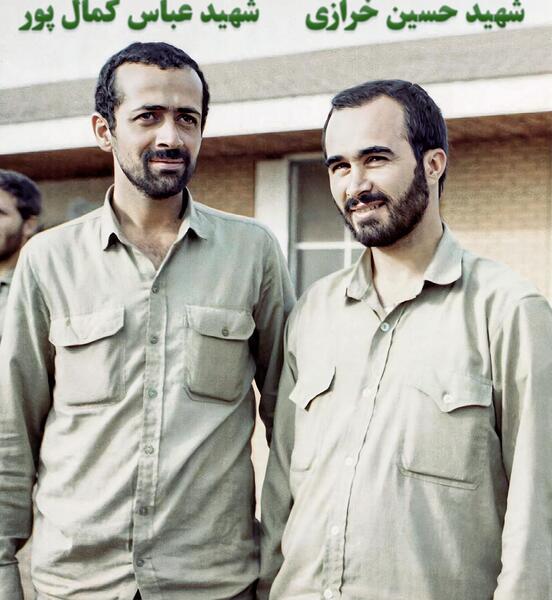 عکس مزار شهید حسین خرازی