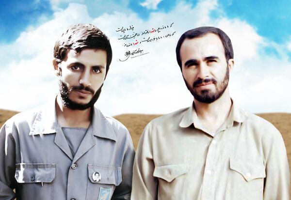 دانلود عکس شهید حسین خرازی