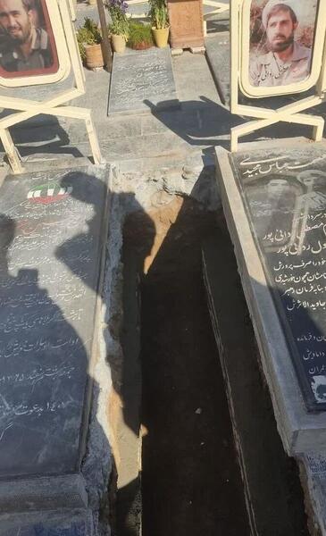 عکس قبر شهید حسین خرازی
