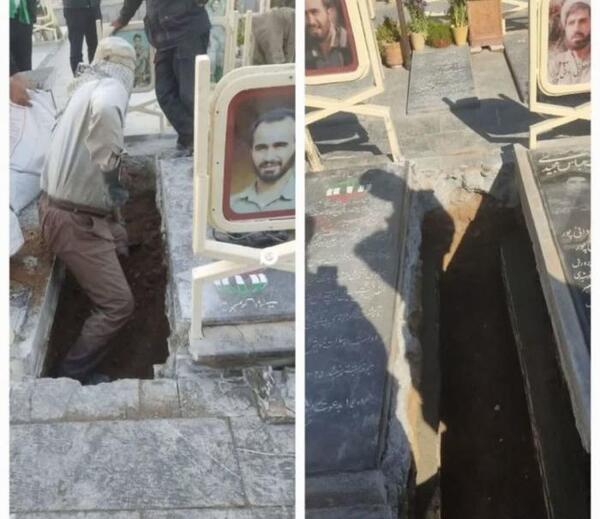 عکس قبر شهید حسین خرازی