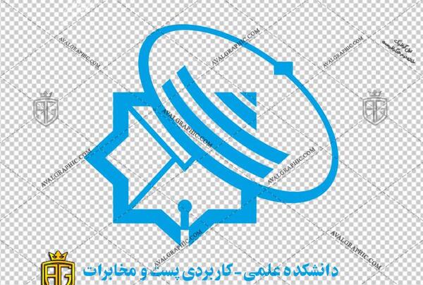 عکس لوگو دانشگاه پیام نور