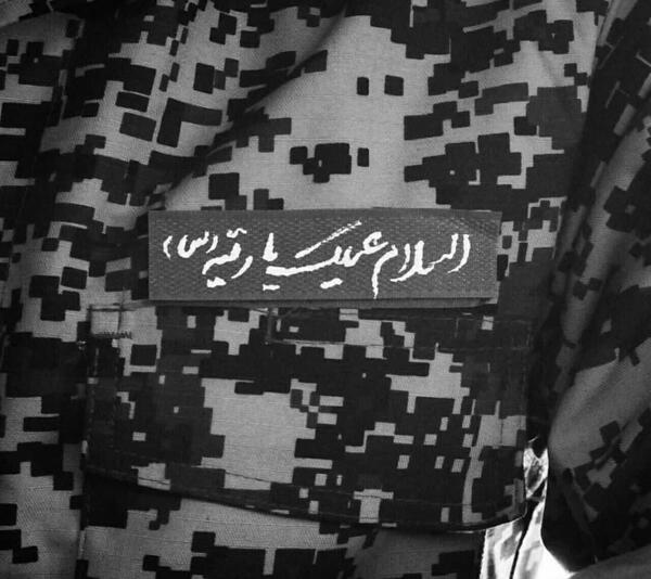عکس های شهید حسین معز غلامی