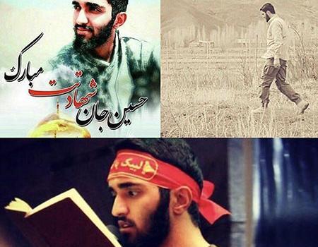 عکس های شهید حسین معز غلامی
