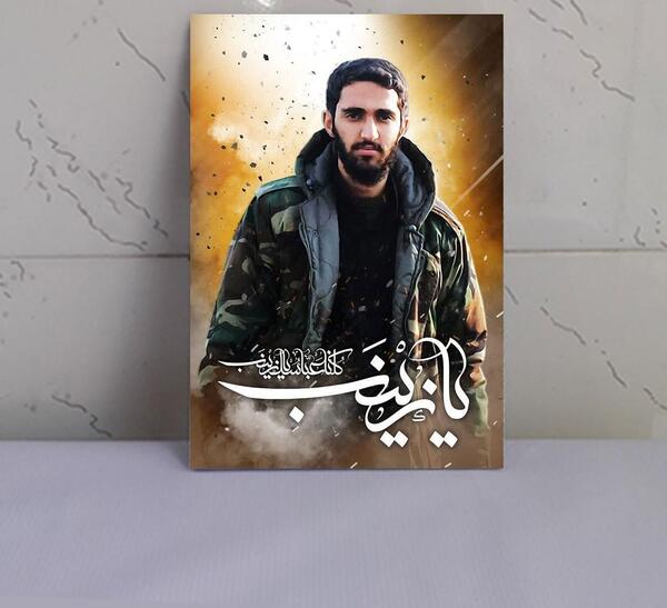 عکس مزار شهید حسین معز غلامی