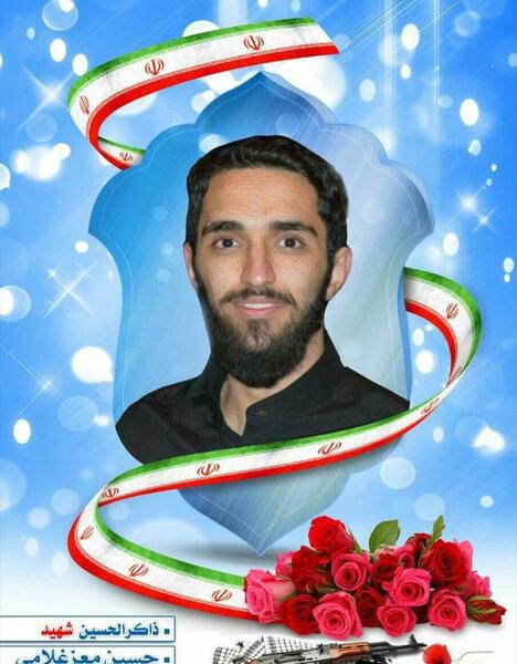 عکس مزار شهید حسین معز غلامی