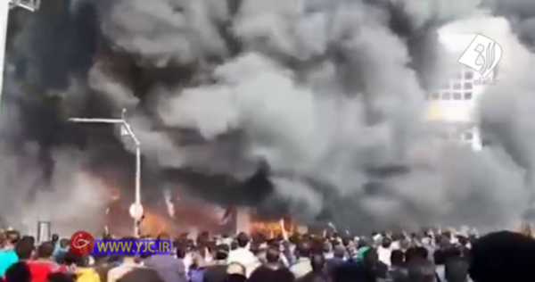 شهرقدس عکس پیام گربه قلعه حسن خان