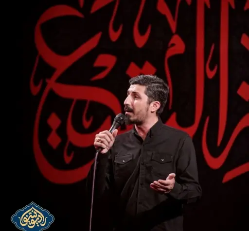 عکس مداح پیام کیانی