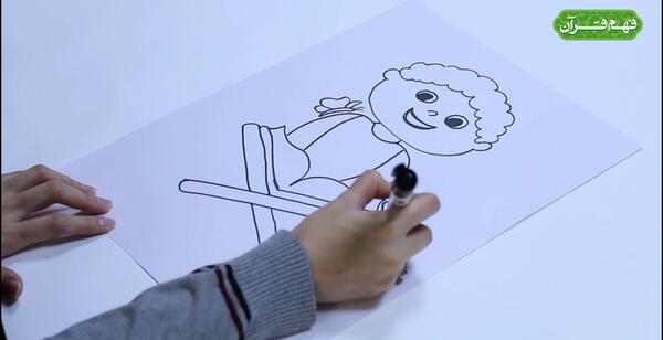 عکس نقاشی پیام قرآنی کلاس پنجم