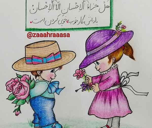 عکس پیام قرانی کلاس سوم