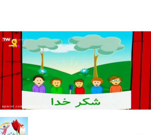عکس نقاشی پیام قرانی کلاس دوم