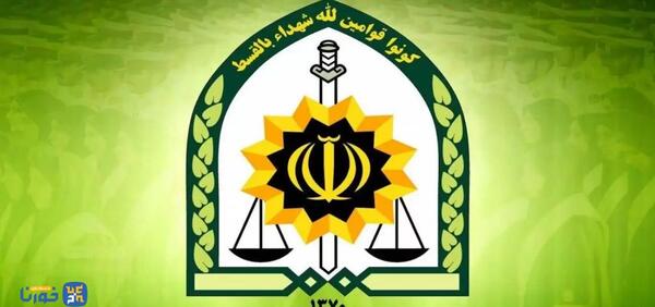 عکس شهید اصغر خلیلی مهر