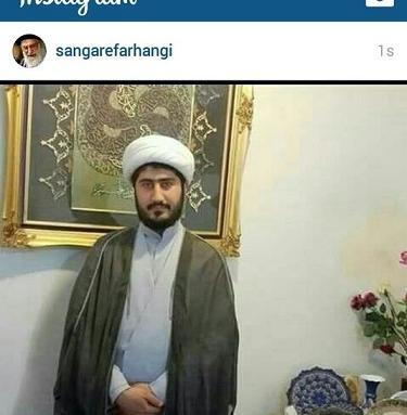 عکس شهید مصطفی خلیلی