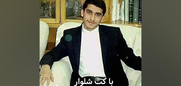 عکس شهید عباس دانشگر و همسرش