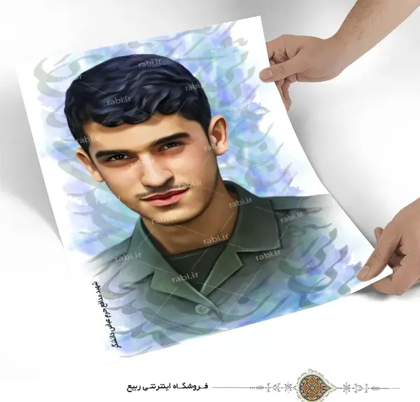 عکس شهید عباس دانشگر برای پروفایل