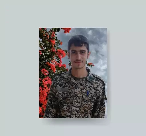 عکس از شهید دانشگر