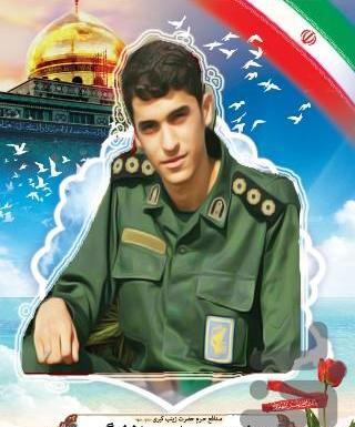 عکس شهید عباس دانشگر برای تصویر زمینه