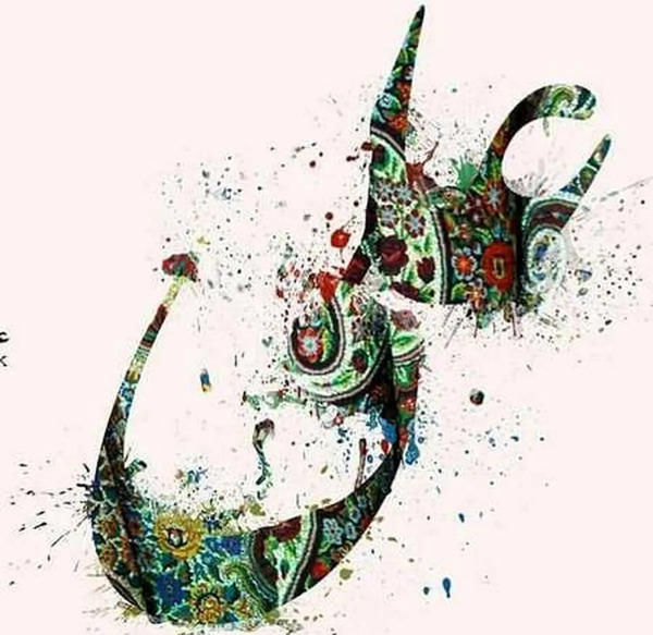 عکس پیام تبریک عید غدیر خم