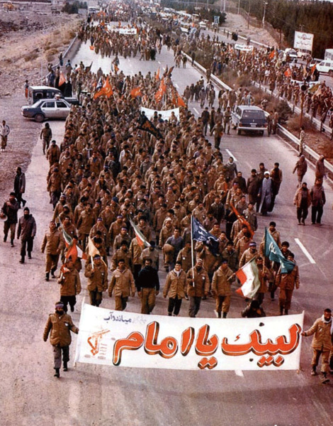عکس شهید دوران دفاع مقدس