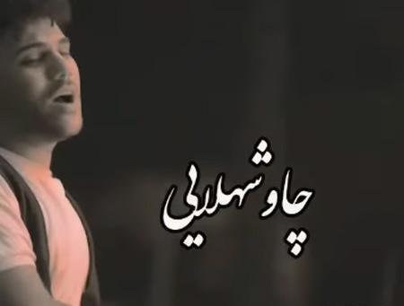 عکس پیام عباسی خواننده