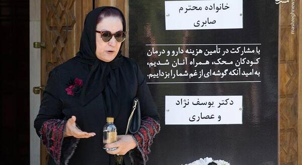 عکس از پیام صابری