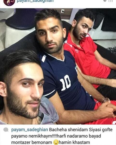 عکس بازیکن پرسپولیس پیام صادقیان