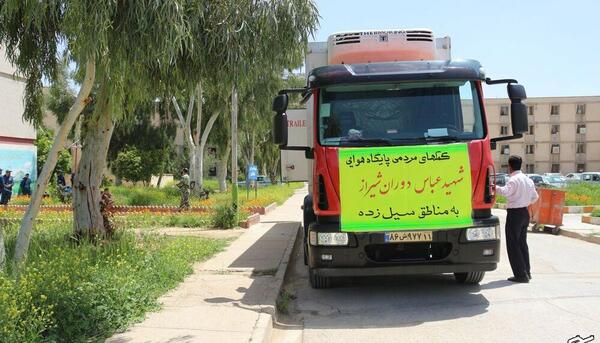 عکس پایگاه هوایی شهید دوران شیراز