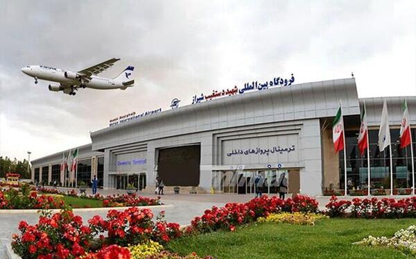 عکس شهید دستغیب شیراز