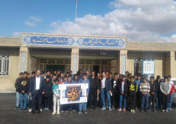 عکس مدرسه شهید دستغیب