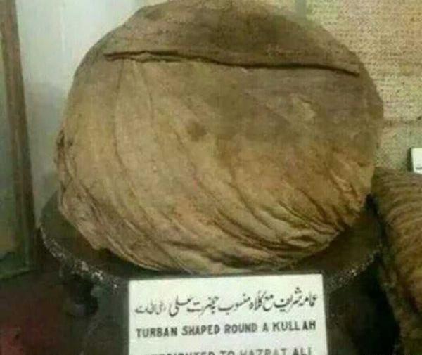 عکس پیامبر واقعی