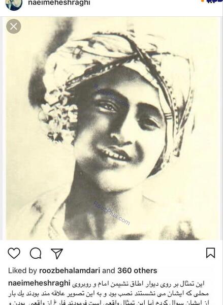 عکس پیامبر واقعی