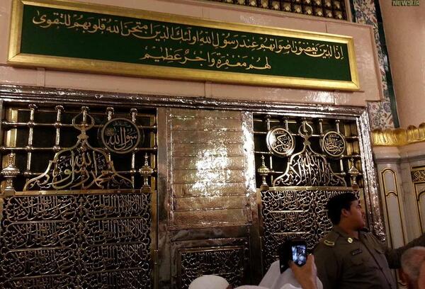 عکس پیامبر اسلام محمد