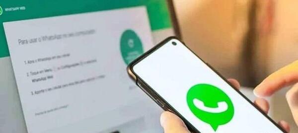 عکس پیام رسان ها