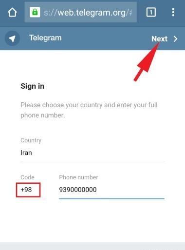 saved messages عکس پیام های ذخیره شده