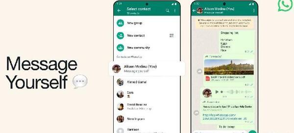 saved messages عکس پیام های ذخیره شده