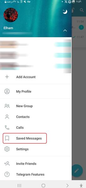 saved messages عکس پیام های ذخیره شده