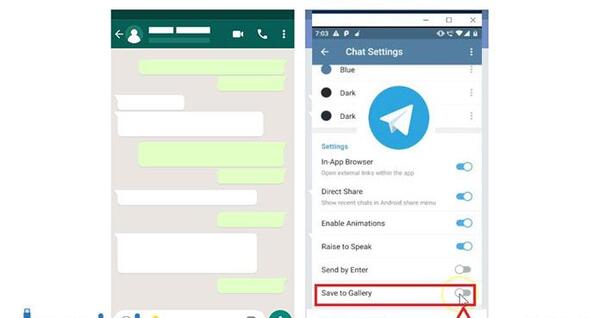 saved messages عکس پیام های ذخیره شده