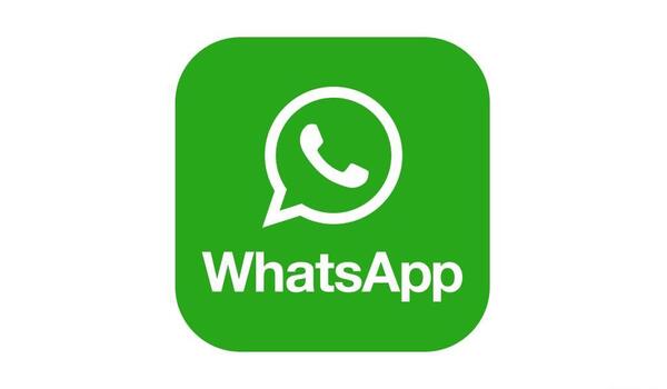 عکس پیام رسان واتساپ