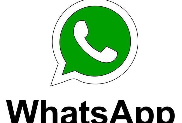 عکس پیام رسان واتساپ