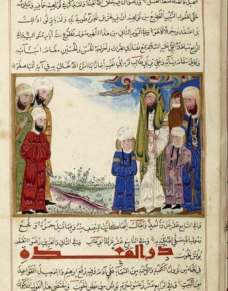 عکس پیامبران با هوش مصنوعی