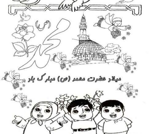 عکس پیامبران کودکانه