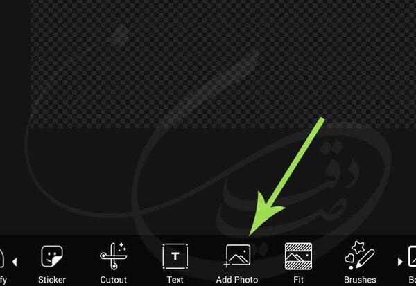 عکس پیام خالی برای ادیت